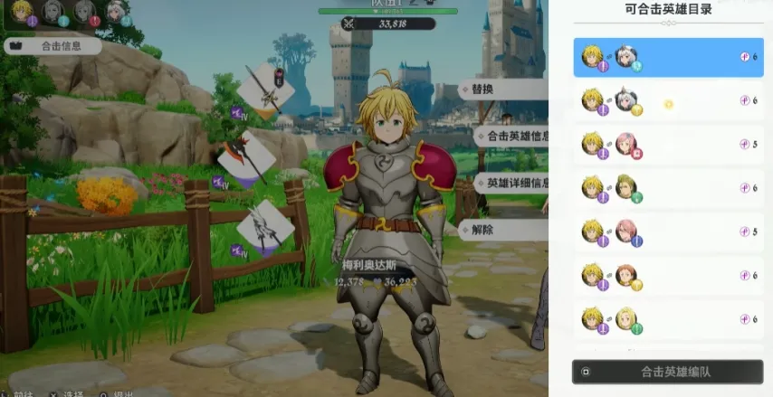 歐冠小組賽,馬德里競技,對莫斯科火,皇冠体育,皇冠体育入口,皇冠体育官方入口,皇冠体育官方网址